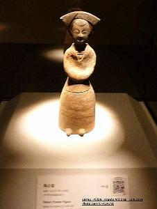 222- Pekin- Musee National